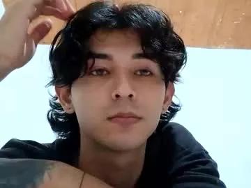 thebluesky_18 from Chaturbate is Freechat