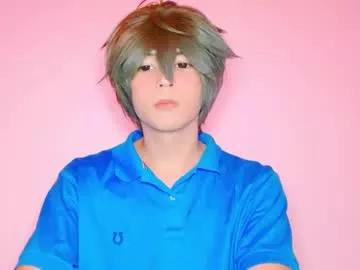 thebluesky_18 from Chaturbate is Freechat