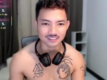 thefriskyasian from Chaturbate is Freechat