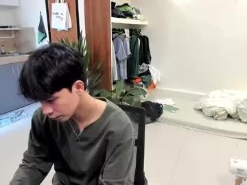 thegreenmagus from Chaturbate is Freechat