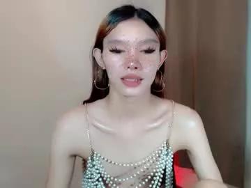 thehornygirl_laisa from Chaturbate is Freechat