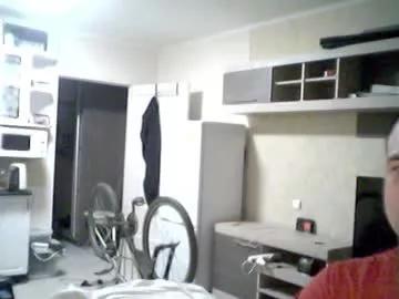 thekingofloves from Chaturbate is Freechat