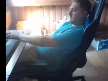 therealbigcheese0695 from Chaturbate is Freechat