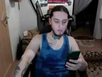 theshowercock from Chaturbate is Freechat