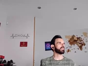 thewitcher69_ from Chaturbate is Freechat