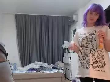 theysaidimcute from Chaturbate is Freechat