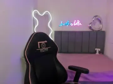 Private thiana_tay on Chaturbate