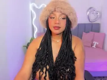 Private thiana_tay on Chaturbate