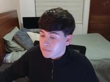 tightncuteass from Chaturbate is Freechat