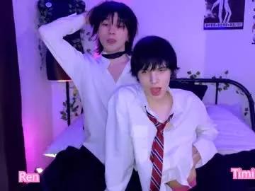 timi_moon from Chaturbate