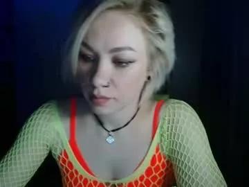 tinamoore25 from Chaturbate is Freechat