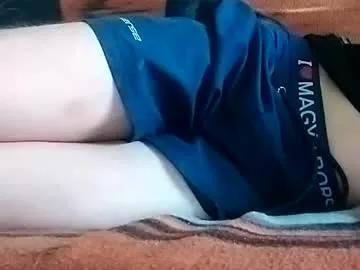 tinyapples16 from Chaturbate is Freechat