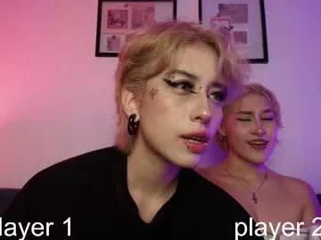 tokyo_blues from Chaturbate is Freechat