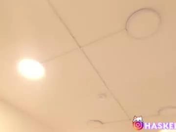 tokyohaskell from Chaturbate is Private