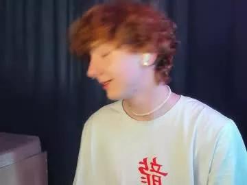 tomas_ronn from Chaturbate is Freechat