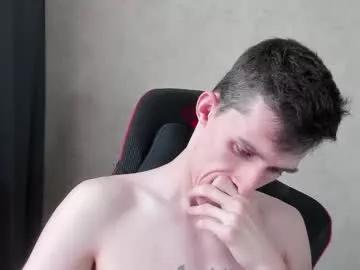 touch_me8 from Chaturbate is Freechat