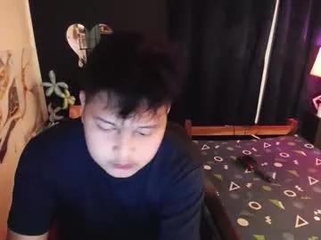 Toughcockcrodile from Chaturbate