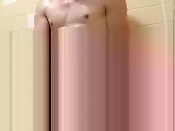 travislovessex129 from Chaturbate is Freechat