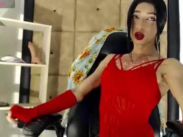 trinity_evans from Chaturbate is Freechat