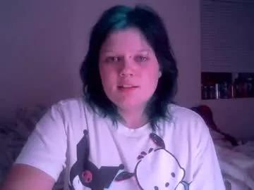 truedesire560318 from Chaturbate is Freechat