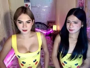 Tsbabynicole from Chaturbate