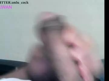 tw_asianbigcock from Chaturbate is Freechat