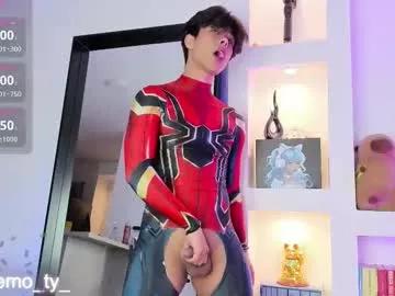 twink_teemo from Chaturbate is Freechat