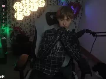 twinkben04 from Chaturbate is Freechat