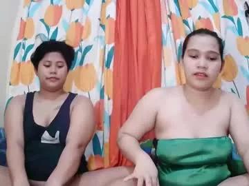 twowetcuties from Chaturbate