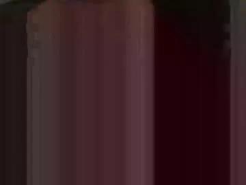 uncut4urbutt from Chaturbate