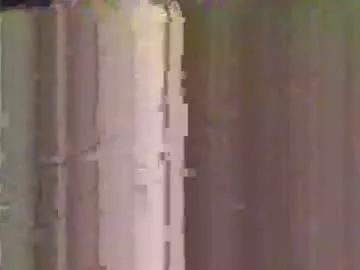 uncut4urbutt from Chaturbate