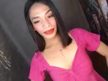 uncut_queen from Chaturbate