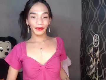 uncut_queen from Chaturbate