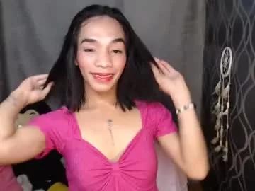 uncut_queen from Chaturbate