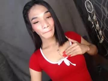 uncut_queen from Chaturbate