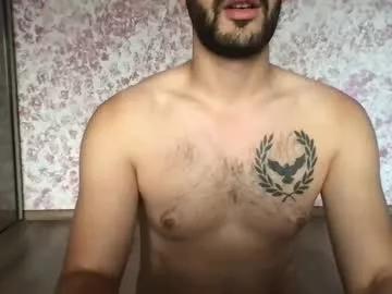 unfairlust from Chaturbate is Freechat