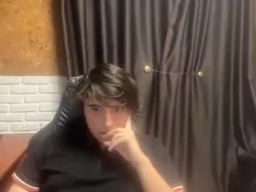 unholy_heat from Chaturbate is Freechat