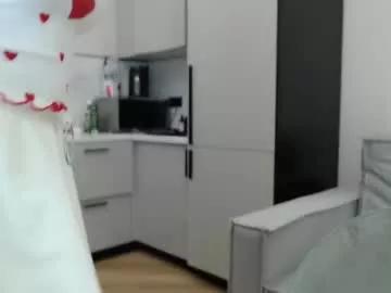 uninvited_raccoon from Chaturbate
