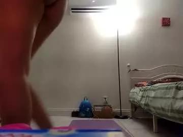 uniqueebbyy from Chaturbate is Freechat