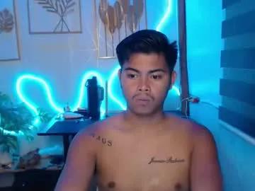 ur_asian_babe143 from Chaturbate is Freechat