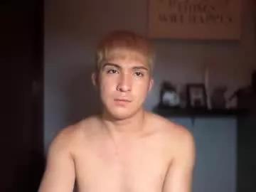 ur_jayqutee from Chaturbate is Freechat