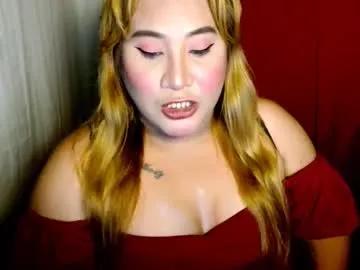 Uramazingbomshel from Chaturbate