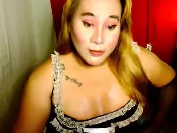 Uramazingbomshel from Chaturbate