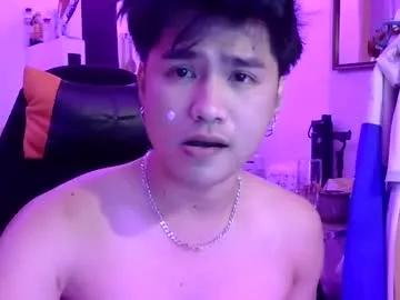 urasian_alex69 from Chaturbate is Freechat