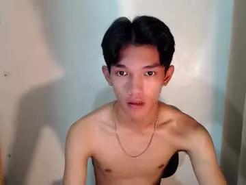 urasian_john18 from Chaturbate is Freechat