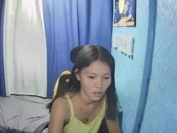 urasian_leamae from Chaturbate is Freechat