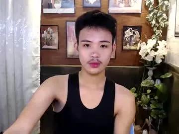 urasiancumboix2 from Chaturbate is Freechat