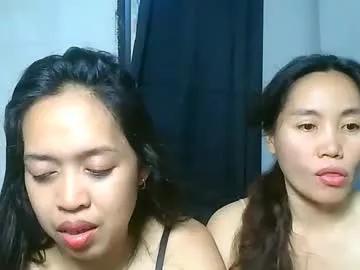 urasiandreamgirl08 from Chaturbate is Freechat