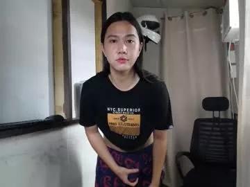 urasiantserika from Chaturbate is Freechat