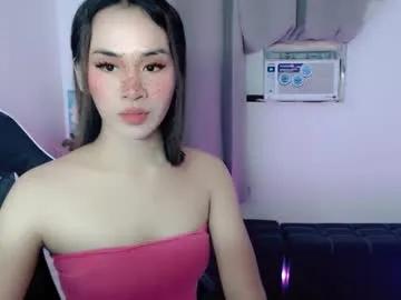 urbaby_kat from Chaturbate is Freechat